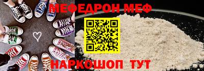 MDMA Бийск