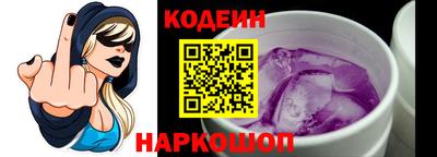 MDMA Бийск