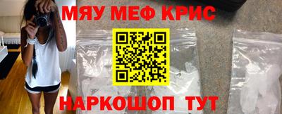 марки lsd Берёзовский