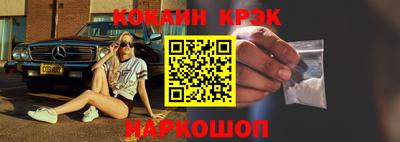 марки lsd Берёзовский