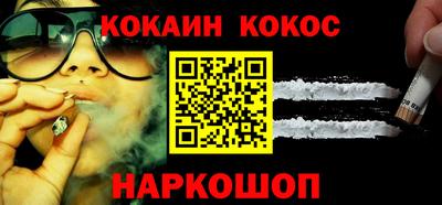 MDMA Бийск