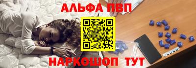 MDMA Бийск