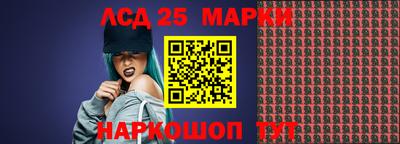MDMA Бийск