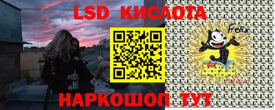 MDMA Бийск
