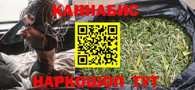 тгк Беслан