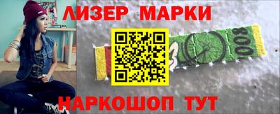 тгк Беслан