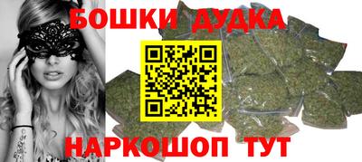 тгк Беслан