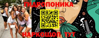 MDMA Бийск