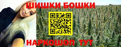тгк Беслан