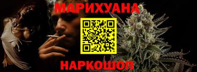 тгк Беслан