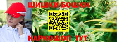 марки lsd Берёзовский