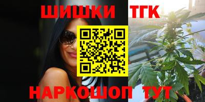 марки lsd Берёзовский
