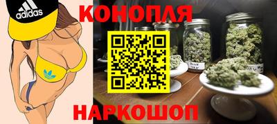 марки lsd Берёзовский