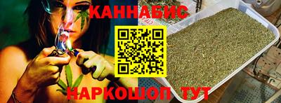 марки lsd Берёзовский
