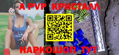 MDMA Бийск