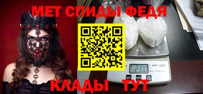 MDMA Бийск
