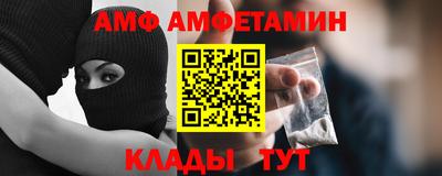 марки lsd Берёзовский