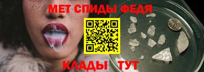MDMA Бийск