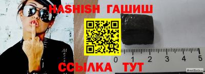 кокаин Заволжье
