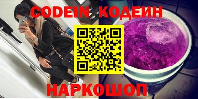 mdpv Заводоуковск