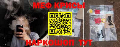 марки lsd Берёзовский