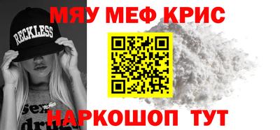 марки lsd Берёзовский