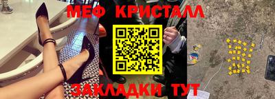 марки lsd Берёзовский