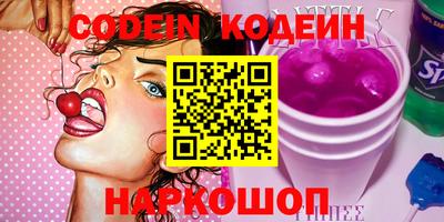 марки lsd Берёзовский